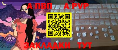 ПСИЛОЦИБИНОВЫЕ ГРИБЫ Партизанск