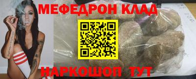 ПСИЛОЦИБИНОВЫЕ ГРИБЫ Партизанск
