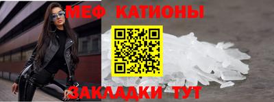ПСИЛОЦИБИНОВЫЕ ГРИБЫ Партизанск