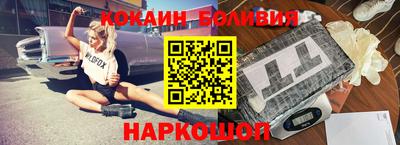 ПСИЛОЦИБИНОВЫЕ ГРИБЫ Партизанск