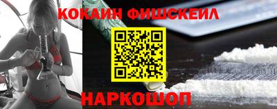 ПСИЛОЦИБИНОВЫЕ ГРИБЫ Партизанск