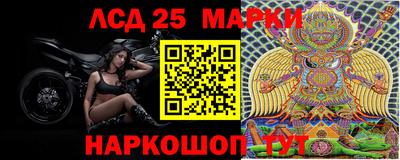 мдма Первоуральск