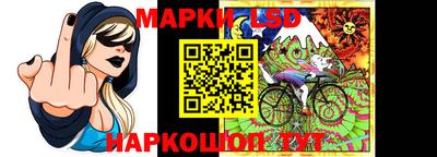 ПСИЛОЦИБИНОВЫЕ ГРИБЫ Партизанск