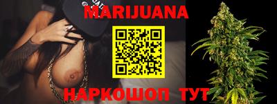 ПСИЛОЦИБИНОВЫЕ ГРИБЫ Партизанск