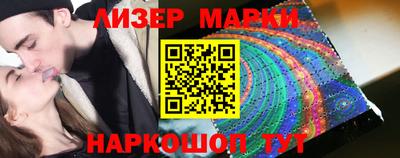 мдма Первоуральск