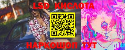 ПСИЛОЦИБИНОВЫЕ ГРИБЫ Партизанск