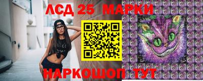 соль курить ск Пенза