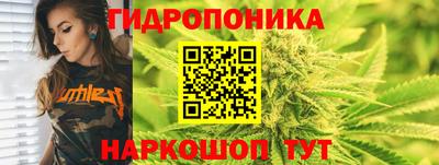 соль курить ск Пенза