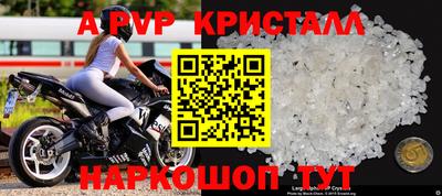 мдма Первоуральск