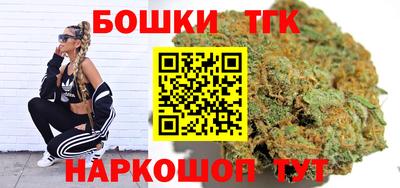 мдма Первоуральск