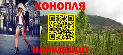 соль курить ск Пенза