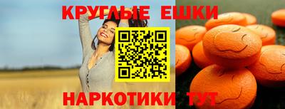 соль курить ск Пенза