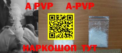 мдма Первоуральск