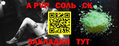 мдма Первоуральск