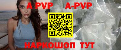 мдма Первоуральск