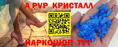 ПСИЛОЦИБИНОВЫЕ ГРИБЫ Партизанск