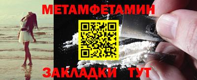 мдма Первоуральск
