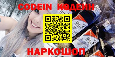 ПСИЛОЦИБИНОВЫЕ ГРИБЫ Партизанск