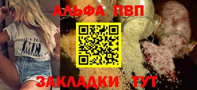мдма Первоуральск
