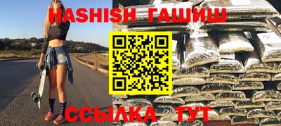 мдма Первоуральск