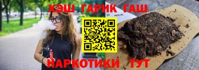 мдма Первоуральск