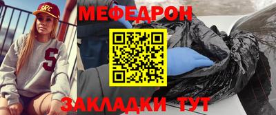 ПСИЛОЦИБИНОВЫЕ ГРИБЫ Партизанск