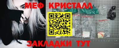 мдма Первоуральск